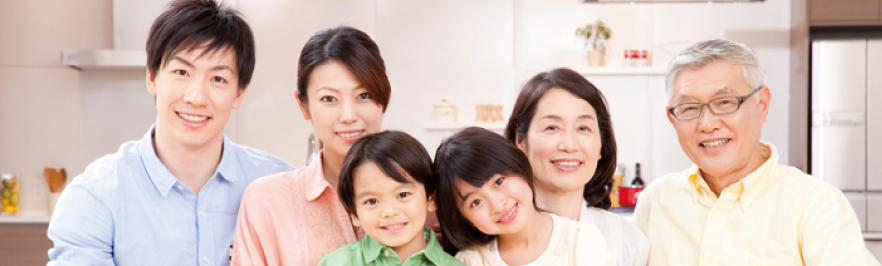 相続診断はお済みですか？